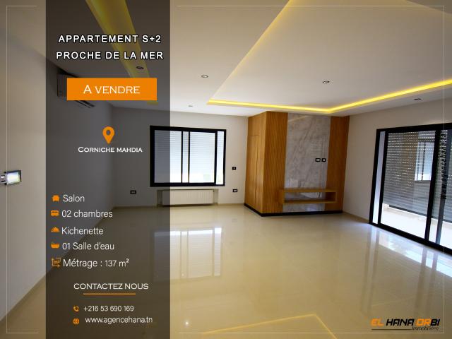 Appartement vente à Mahdia, Beja Nord