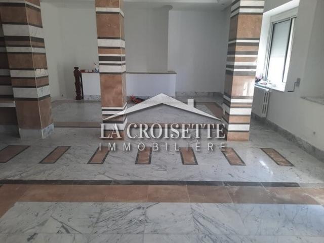 Appartement location à Ain Zaghouan, Douz