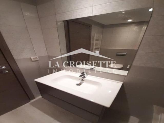 Appartement location à Ariana