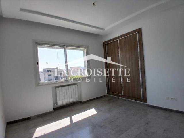 Appartement location à Ariana