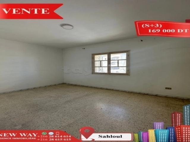 Propriété vente à Sousse, Sousse Ville