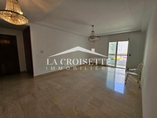 Appartement location à La Marsa, El Aouina