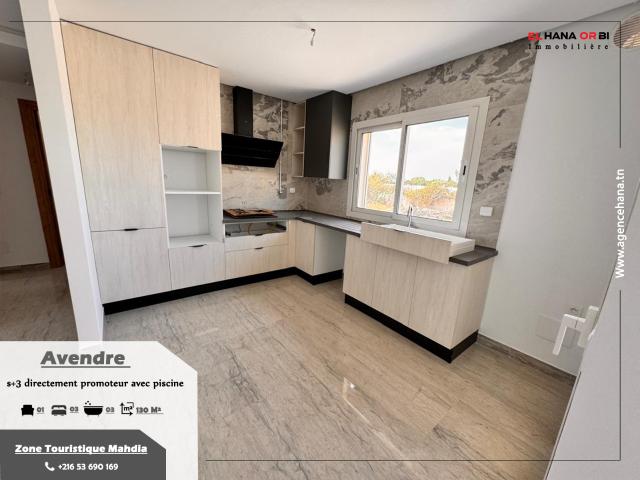 Appartement vente à Mahdia, Beja Nord