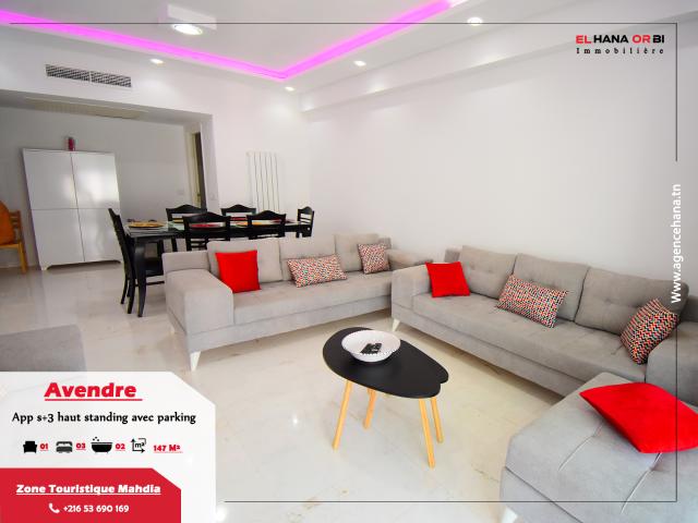 Appartement vente à Mahdia, Beja Nord