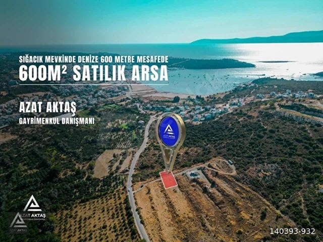 Seferihisar, İzmir içerisinde satılık Arsa