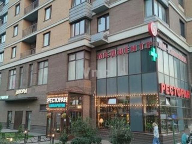 Недвижимость продажа в Бутово, Кабардино-Балкарская Республика