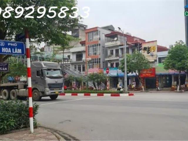 Nhà bán tại Hoàn Kiếm, Hà Nội