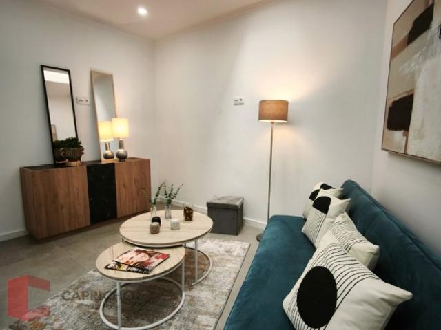 Apartamento venda em São Domingos de Benfica, Lisboa