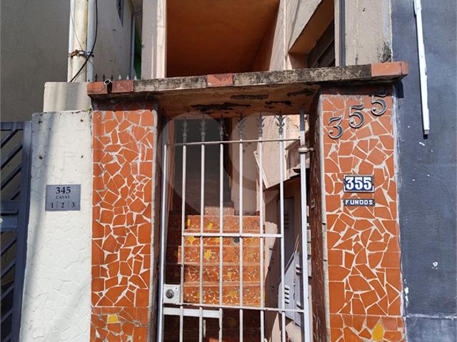 Casa aluguel em Região Geográfica Imediata de Feira de Santana, Água Fria