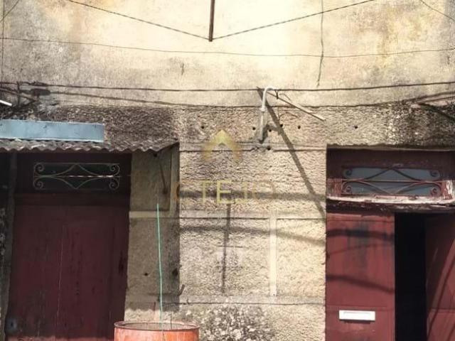 Casa venda em São Pedro Do Sul, Viseu