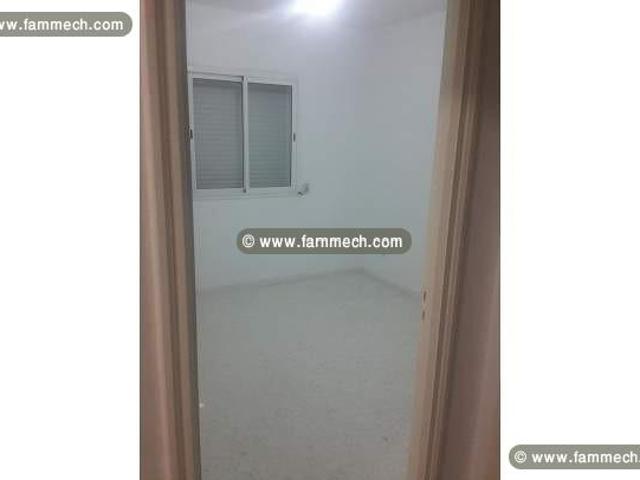Appartement location à Ariana