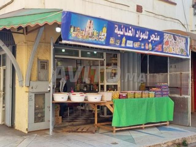 Local commercial vente à Berrechid, Gharb-Chrarda-Beni Hssen