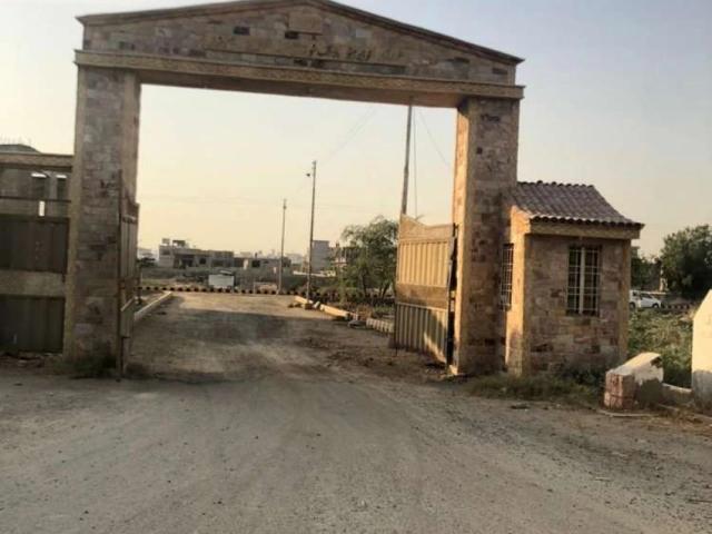 Land for sale in North Waziristan, Federally Administered Tribal Areas fata