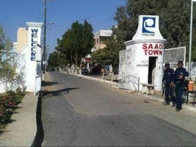 Land for sale in North Waziristan, Federally Administered Tribal Areas fata