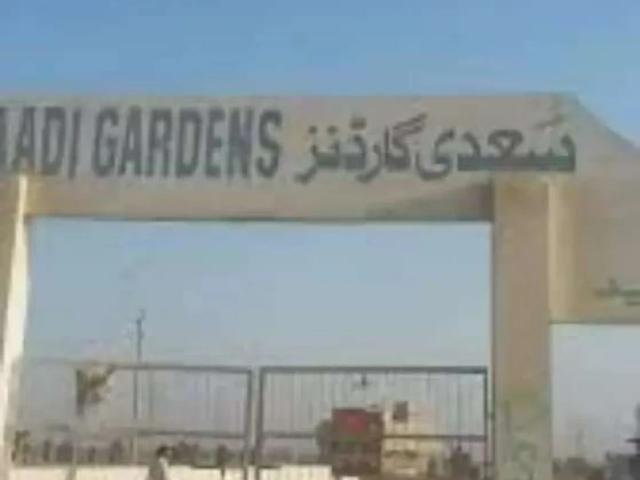 Land for sale in North Waziristan, Federally Administered Tribal Areas fata