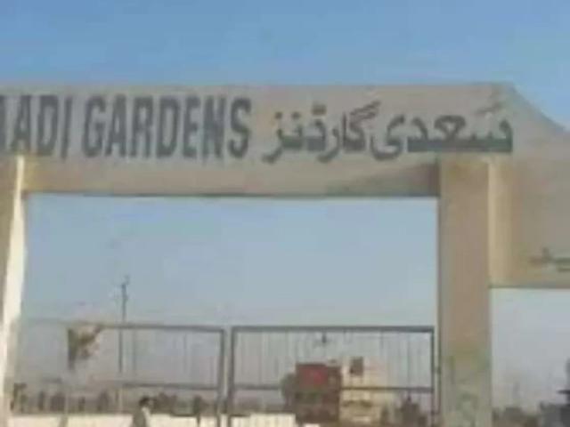 Land for sale in North Waziristan, Federally Administered Tribal Areas fata