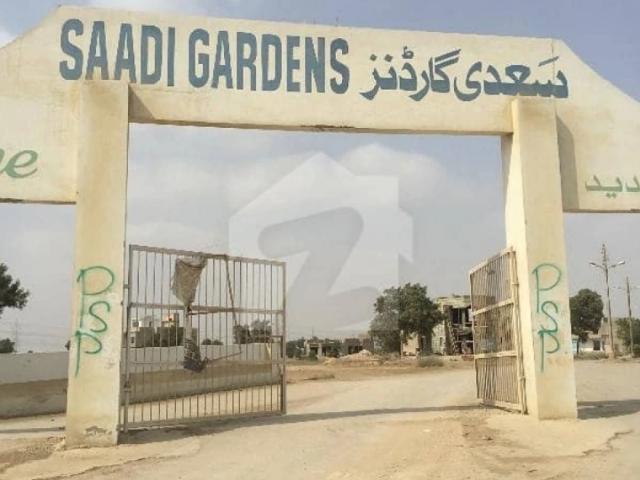 Land for sale in North Waziristan, Federally Administered Tribal Areas fata