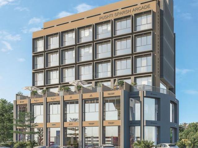 Office for sale in Gujarat