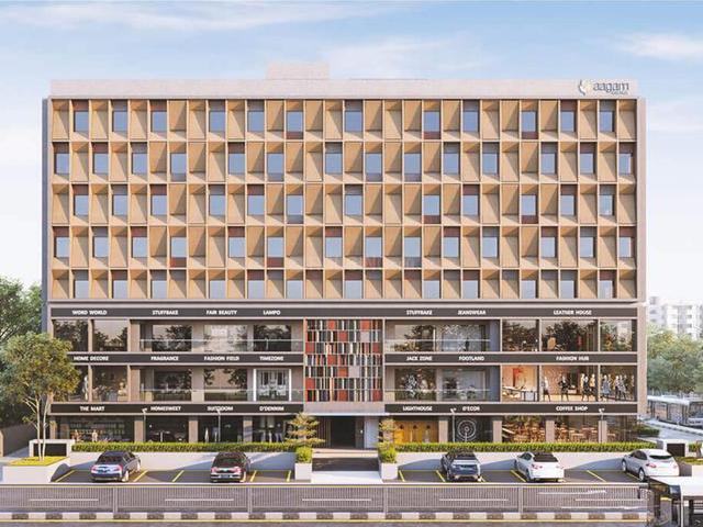 Office for sale in Gujarat
