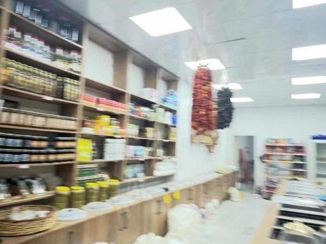 Şehitkamil, Gaziantep içerisinde satılık mülk