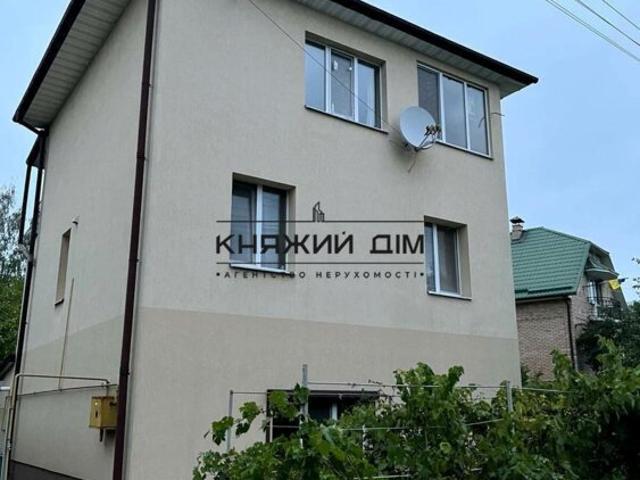 Дом продажа в Романкове