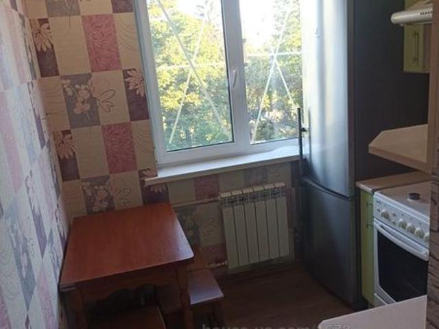 Квартира продажа