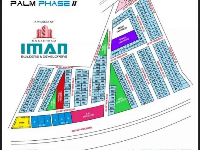 Land for sale in North Waziristan, Federally Administered Tribal Areas fata