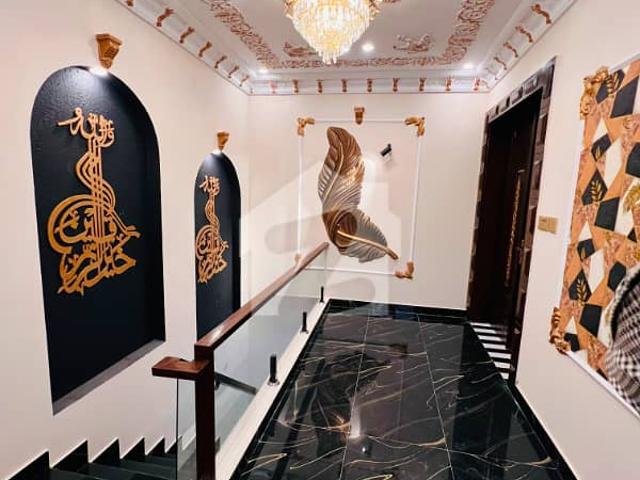 House for sale in Okara, Islamabad Capital Territory