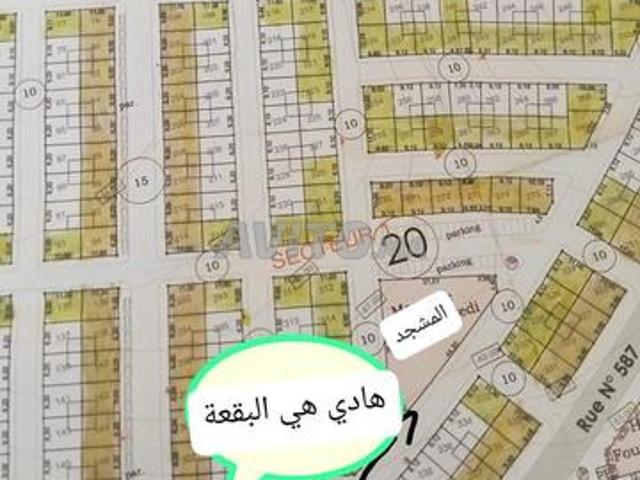Appartement vente à Al Haouz, L'Oriental