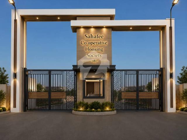 Property for sale in کراچی ڈویژن, North Waziristan