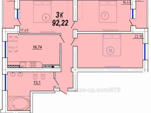 Квартира продажа в Великодолинском, Днепропетровской области