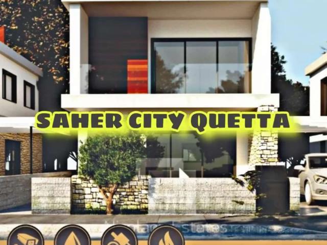 Land for sale in Balochistan