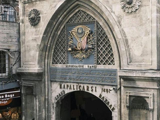 İstanbul Merkez, İstanbul içerisinde satılık Dükkan