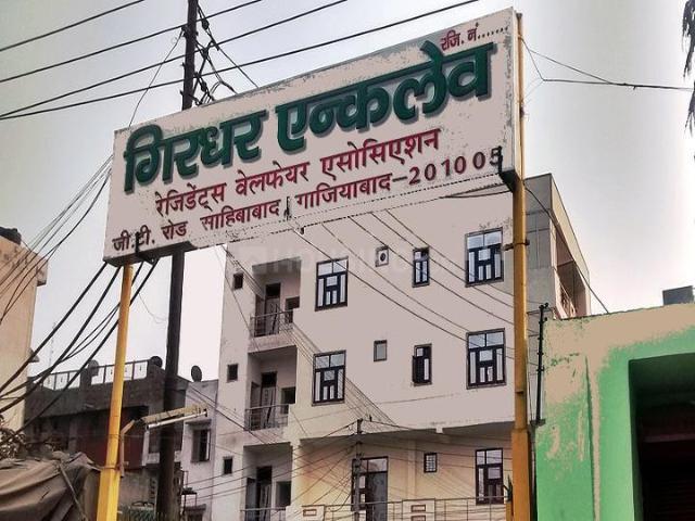 Flat for sale in Vasundhara - Delhi, Arunachal Pradesh