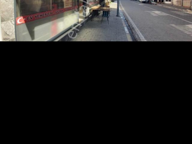 Yenipazar, Aydin içerisinde satılık Dükkan