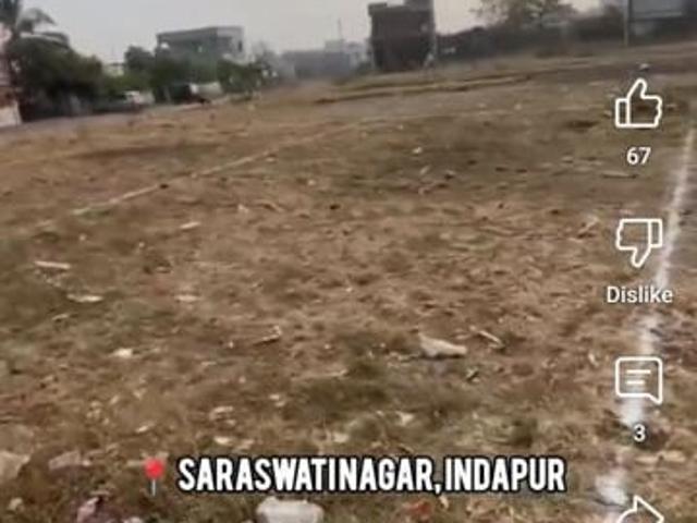 Commercial for rent in Poona, National Capital Territory Of Delhi
