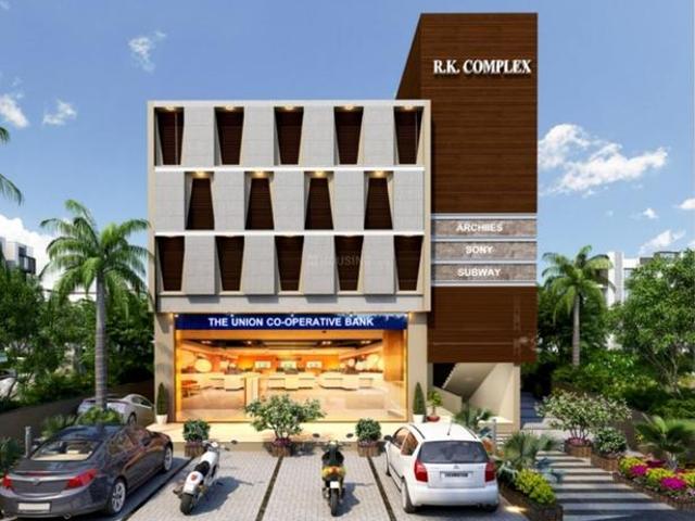Commercial for sale in Gujarat