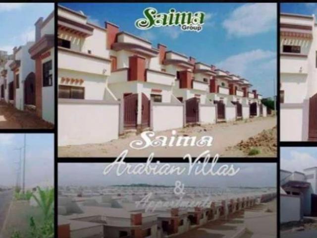 Land for sale in North Waziristan, Federally Administered Tribal Areas fata