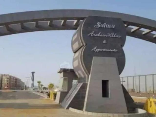 Land for sale in North Waziristan, Federally Administered Tribal Areas fata