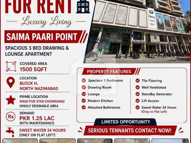 Apartment for rent in North Waziristan, Federally Administered Tribal Areas fata