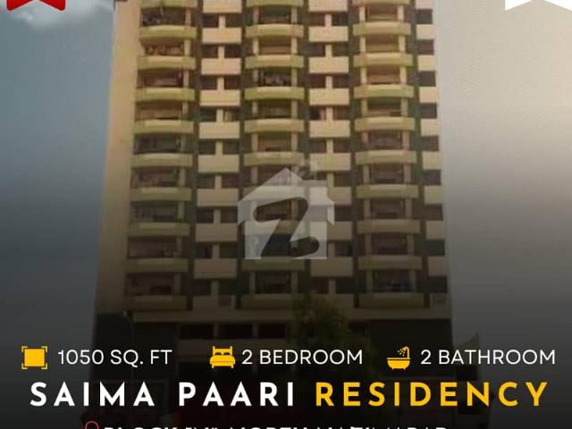 Apartment for sale in North Waziristan, Federally Administered Tribal Areas fata