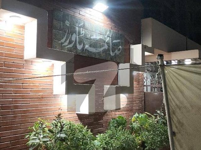 Apartment for sale in Karachi