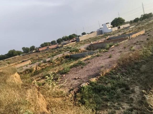 Land for sale in Arunachal Pradesh