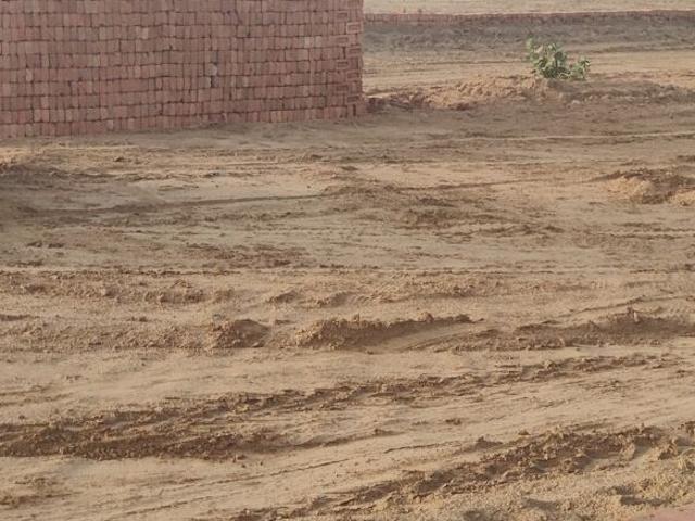 Land for sale in Arunachal Pradesh