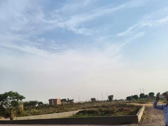 Land for sale in Arunachal Pradesh