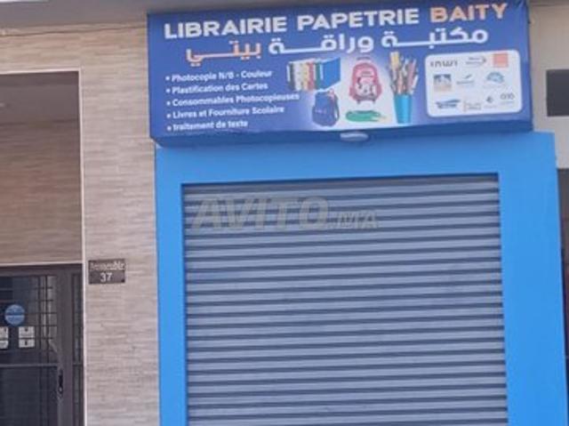 Local commercial vente à Anfa, Gharb-Chrarda-Beni Hssen