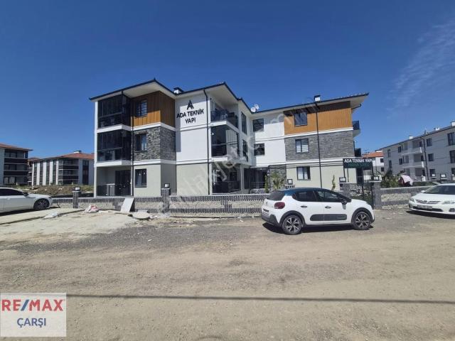 Arifiye, Sakarya içerisinde satılık mülk