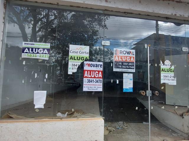 Sítio e chácara aluguel em Vila Paraíso, Mogi Guaçu