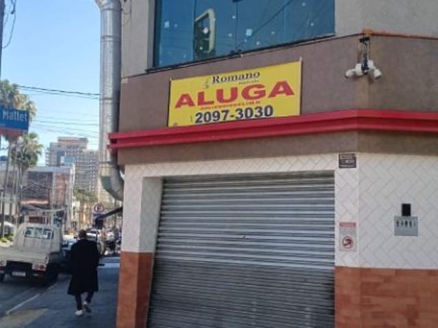 Sítio e chácara aluguel em Biritiba-Mirim, São Paulo