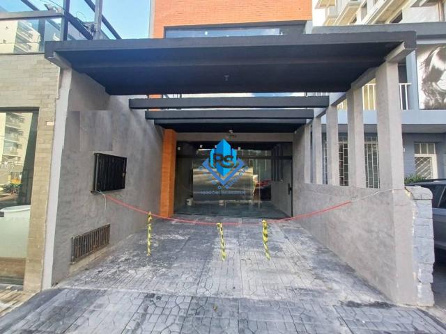 Sítio e chácara aluguel em Santo André